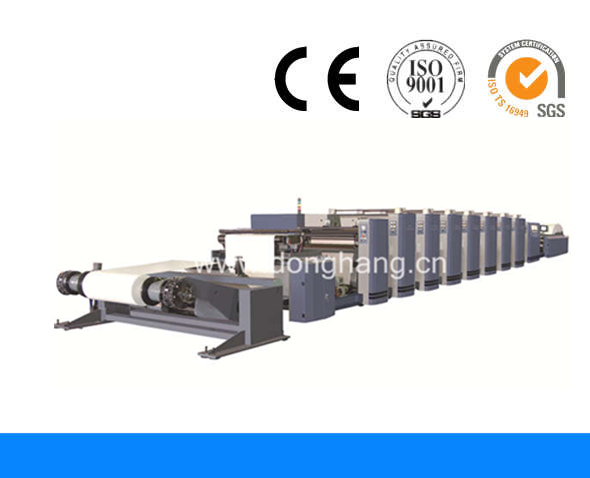 F1 Wide Web Flexo Printing Machine