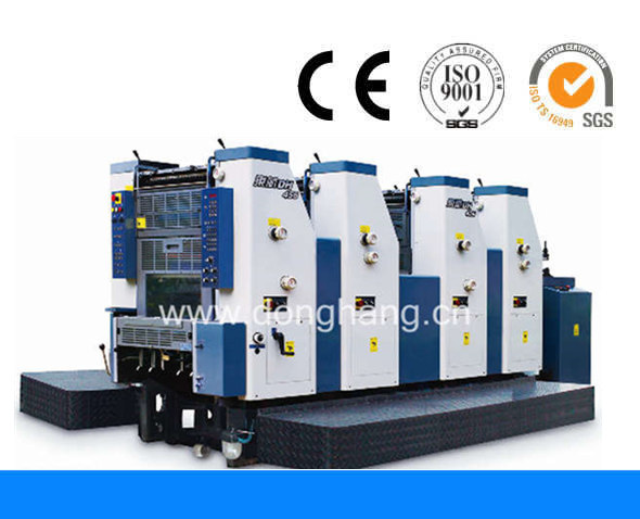 Multicolor Offset Printing Machine