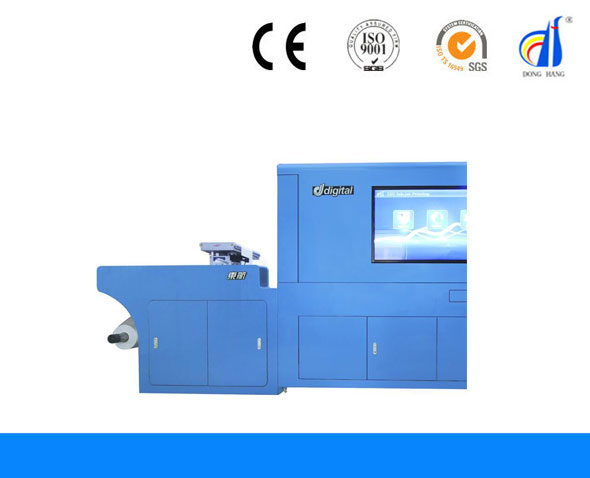 Digital printing machine